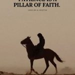 Patience is a pillar of faith.