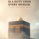 Seeking knowledge is a duty upon every Muslim.